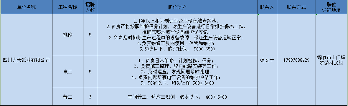 5.png