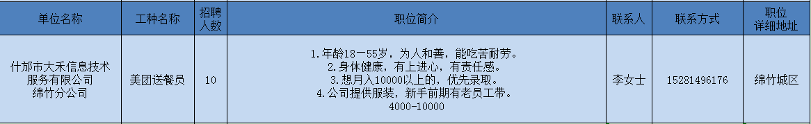 4.png