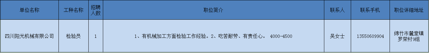 4.png