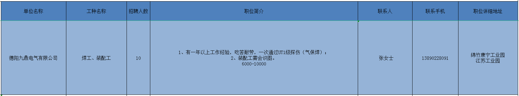 2.png