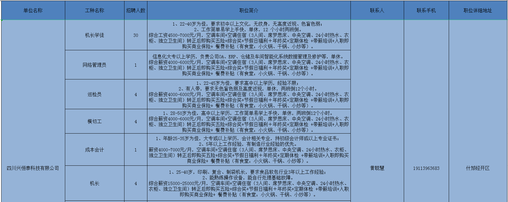 4.png
