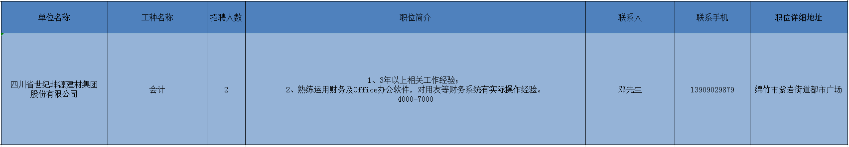 5.png