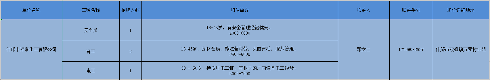 3.png