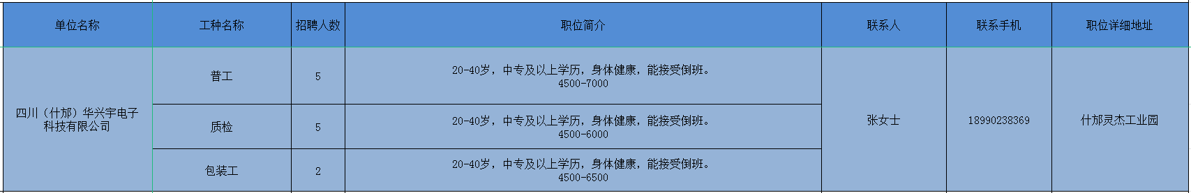4.png