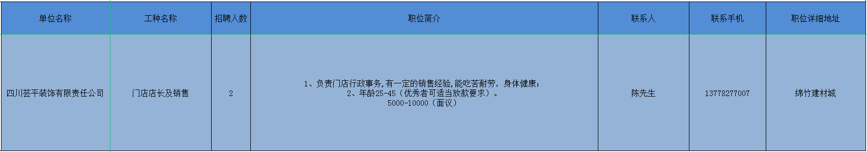 6.png