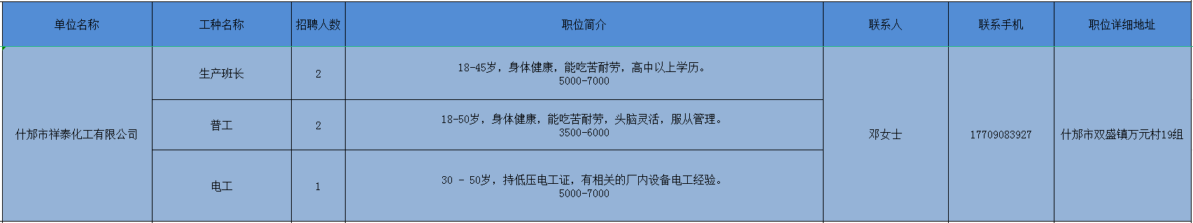 3.png